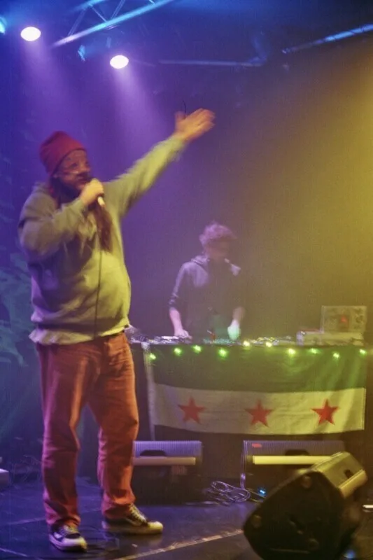 Al Beyt x Basel Vol II3